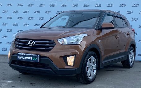 Hyundai Creta I рестайлинг, 2018 год, 1 792 000 рублей, 3 фотография