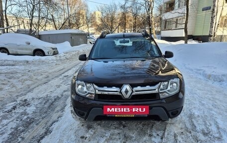 Renault Duster I рестайлинг, 2017 год, 1 500 000 рублей, 5 фотография