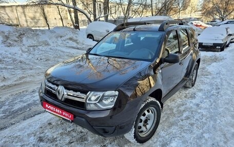 Renault Duster I рестайлинг, 2017 год, 1 500 000 рублей, 3 фотография