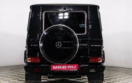 Mercedes-Benz G-Класс AMG, 2015 год, 6 800 000 рублей, 6 фотография