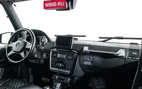 Mercedes-Benz G-Класс AMG, 2015 год, 6 800 000 рублей, 9 фотография