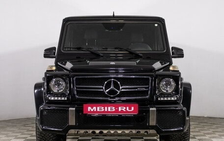 Mercedes-Benz G-Класс AMG, 2015 год, 6 800 000 рублей, 2 фотография