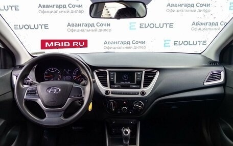 Hyundai Solaris II рестайлинг, 2019 год, 998 000 рублей, 10 фотография