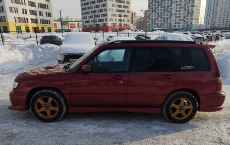 Subaru Forester, 1997 год, 550 000 рублей, 6 фотография