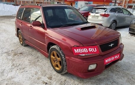 Subaru Forester, 1997 год, 550 000 рублей, 2 фотография