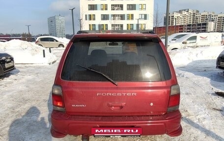 Subaru Forester, 1997 год, 550 000 рублей, 5 фотография