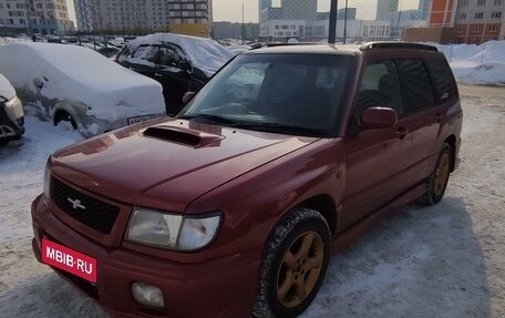 Subaru Forester, 1997 год, 550 000 рублей, 7 фотография