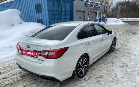 Subaru Legacy VII, 2019 год, 2 800 000 рублей, 4 фотография