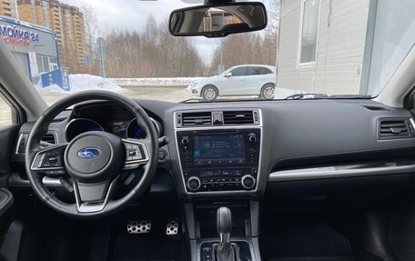 Subaru Legacy VII, 2019 год, 2 800 000 рублей, 6 фотография