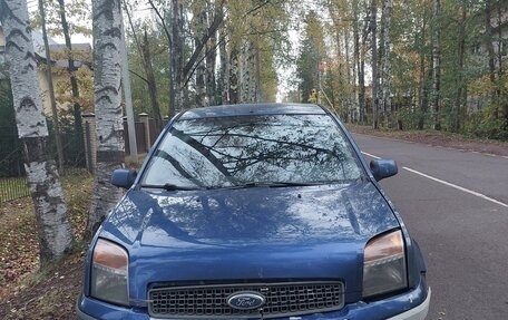 Ford Fusion I, 2008 год, 395 000 рублей, 11 фотография