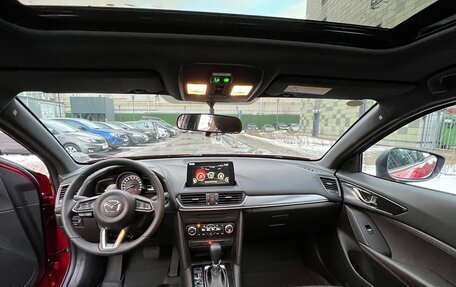 Mazda CX-4, 2023 год, 3 400 000 рублей, 11 фотография
