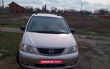 Mazda MPV II, 2001 год, 735 000 рублей, 20 фотография