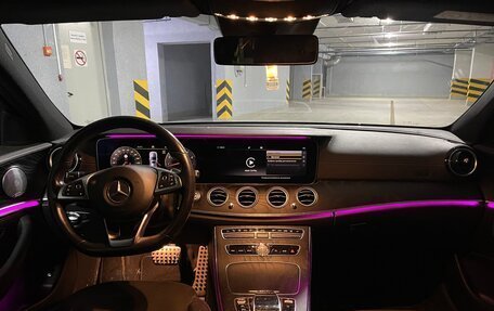 Mercedes-Benz E-Класс, 2017 год, 4 750 000 рублей, 7 фотография