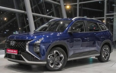 Hyundai Tucson, 2023 год, 3 490 000 рублей, 1 фотография