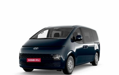 Hyundai Staria, 2023 год, 8 190 000 рублей, 1 фотография