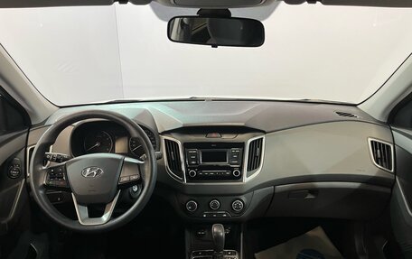 Hyundai Creta I рестайлинг, 2021 год, 1 999 000 рублей, 9 фотография