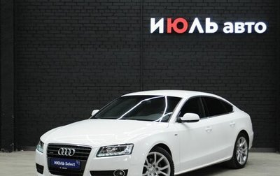 Audi A5, 2011 год, 1 650 000 рублей, 1 фотография
