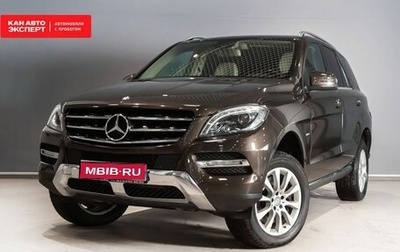 Mercedes-Benz M-Класс, 2012 год, 2 364 418 рублей, 1 фотография