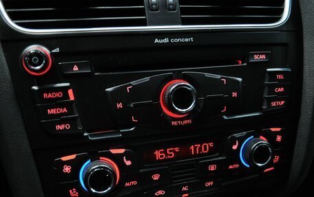 Audi A5, 2011 год, 1 650 000 рублей, 21 фотография