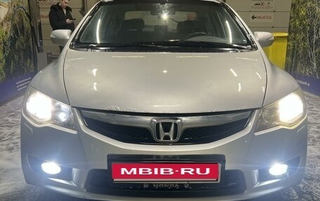 Honda Civic VIII, 2010 год, 949 990 рублей, 11 фотография