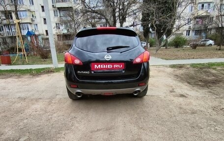 Nissan Murano, 2012 год, 1 295 000 рублей, 2 фотография