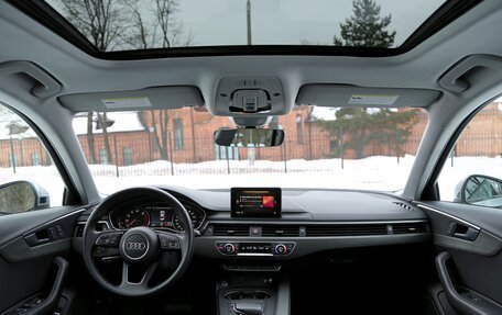 Audi A4, 2020 год, 2 850 000 рублей, 16 фотография