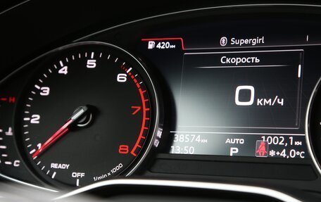 Audi A4, 2020 год, 2 850 000 рублей, 30 фотография