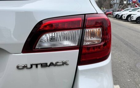 Subaru Outback IV рестайлинг, 2016 год, 2 390 000 рублей, 9 фотография
