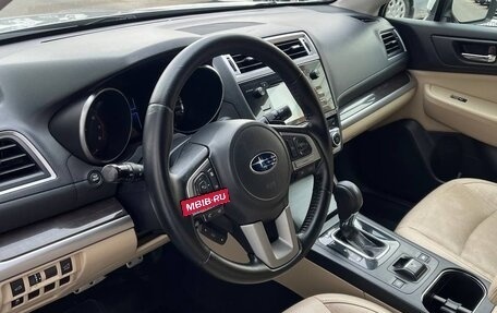 Subaru Outback IV рестайлинг, 2016 год, 2 390 000 рублей, 13 фотография