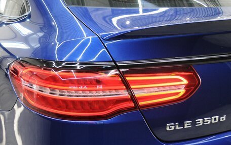 Mercedes-Benz GLE Coupe, 2017 год, 6 100 000 рублей, 12 фотография
