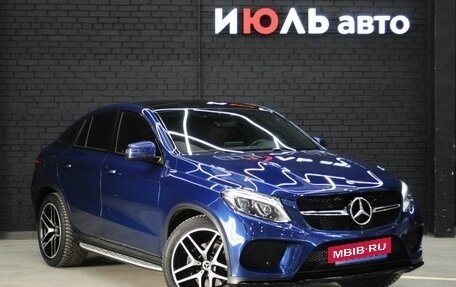 Mercedes-Benz GLE Coupe, 2017 год, 6 100 000 рублей, 5 фотография