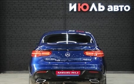 Mercedes-Benz GLE Coupe, 2017 год, 6 100 000 рублей, 6 фотография