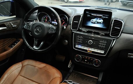 Mercedes-Benz GLE Coupe, 2017 год, 6 100 000 рублей, 19 фотография
