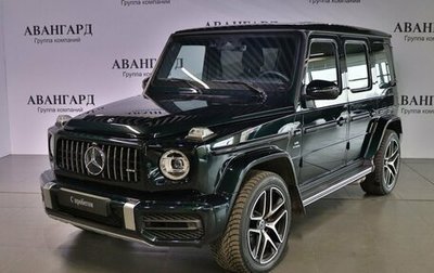 Mercedes-Benz G-Класс AMG, 2020 год, 21 850 000 рублей, 1 фотография