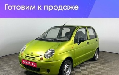 Daewoo Matiz I, 2012 год, 239 000 рублей, 1 фотография