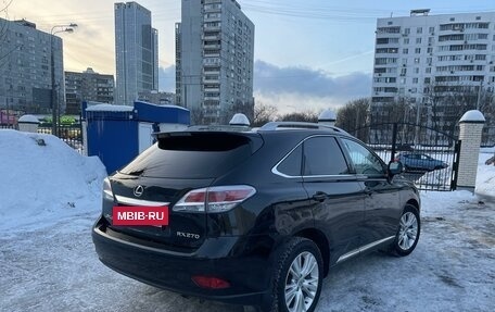 Lexus RX III, 2012 год, 2 990 000 рублей, 3 фотография