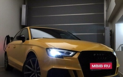 Audi A3, 2018 год, 2 497 000 рублей, 1 фотография