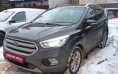 Ford Kuga III, 2018 год, 1 975 000 рублей, 1 фотография