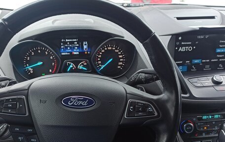 Ford Kuga III, 2018 год, 1 975 000 рублей, 2 фотография