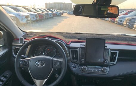 Toyota RAV4, 2014 год, 2 370 000 рублей, 12 фотография