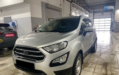 Ford EcoSport, 2018 год, 1 549 000 рублей, 1 фотография