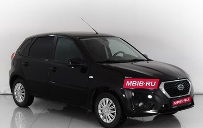Datsun mi-DO, 2015 год, 799 000 рублей, 1 фотография