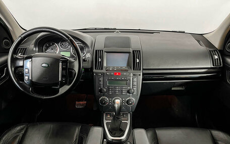 Land Rover Freelander II рестайлинг 2, 2012 год, 1 617 000 рублей, 12 фотография
