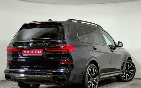BMW X7, 2021 год, 12 650 000 рублей, 2 фотография