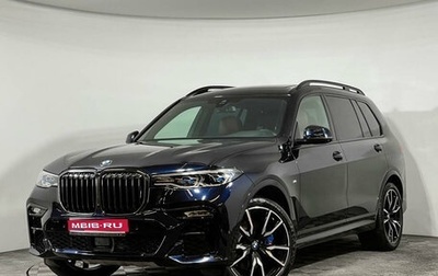 BMW X7, 2021 год, 12 650 000 рублей, 1 фотография