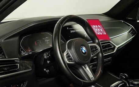 BMW X7, 2021 год, 12 650 000 рублей, 10 фотография