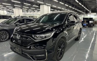 Honda CR-V IV, 2021 год, 2 350 000 рублей, 1 фотография