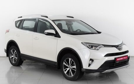 Toyota RAV4, 2018 год, 2 469 000 рублей, 1 фотография