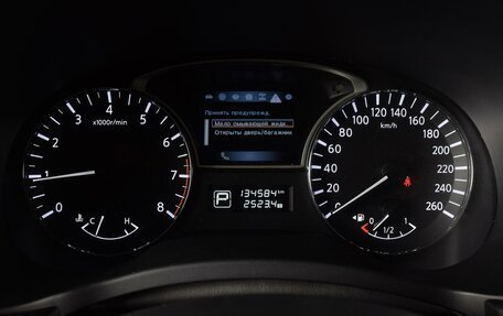 Nissan Pathfinder, 2016 год, 2 329 000 рублей, 16 фотография