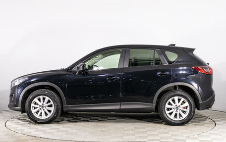 Mazda CX-5 II, 2013 год, 1 499 777 рублей, 2 фотография